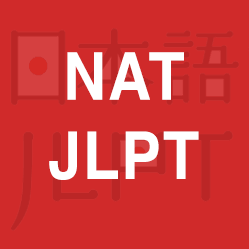 NAT-JLPT